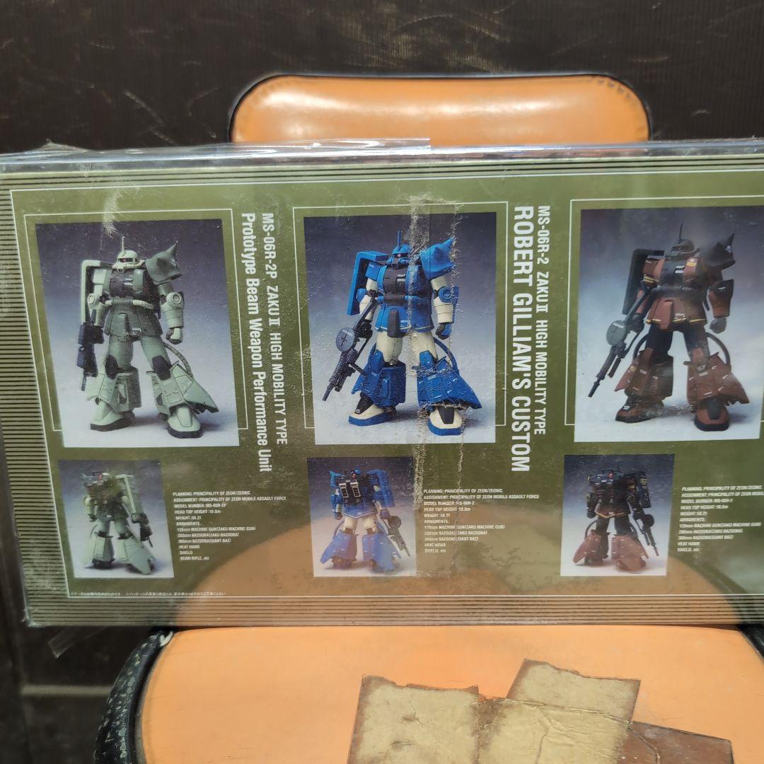 ジオノグラフィR-2型ザクEX