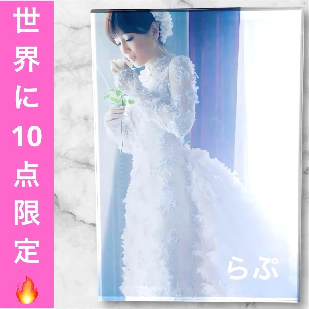 激レア 希少 浜崎あゆみ The Show Must Go On 写真展 ドレス