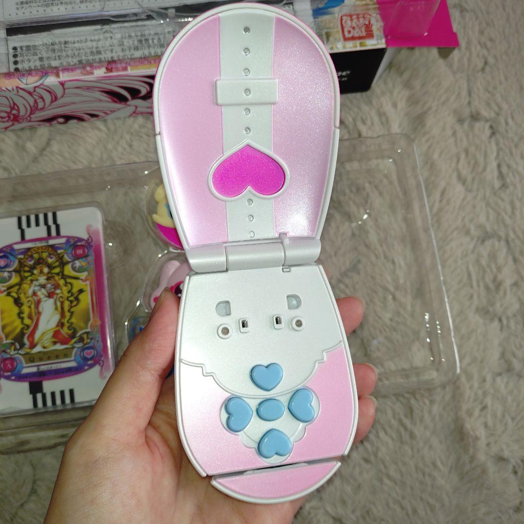 カードコミューン　15周年記念版