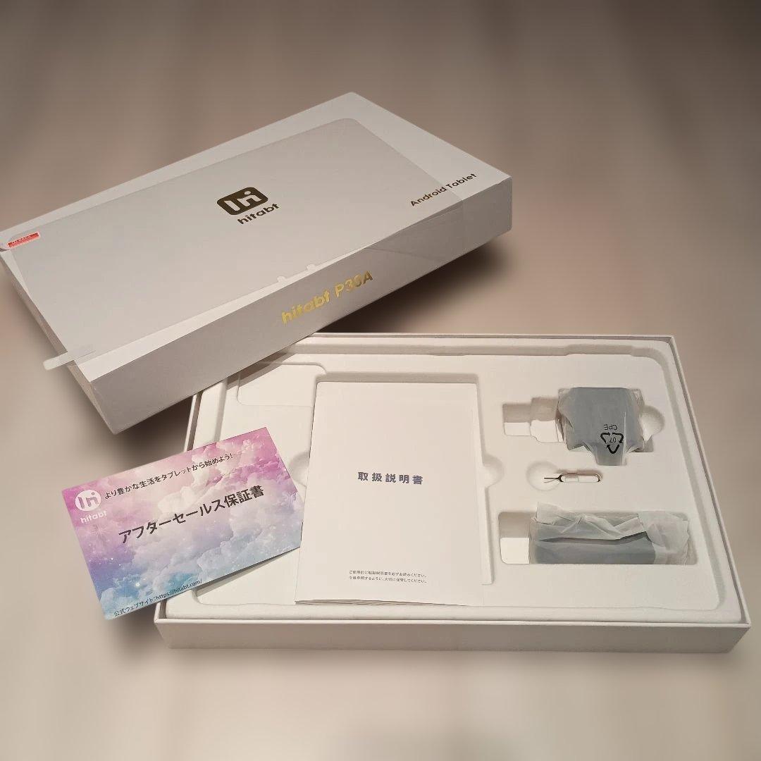 に*じ様 hitabt P30A 12インチ 2000x1200 G99 メモリ