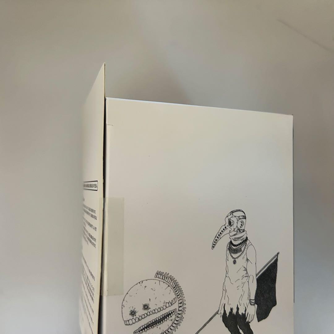 米津玄師　かいじゅうずかん フィギュア　コンプリートセット（箱付き）