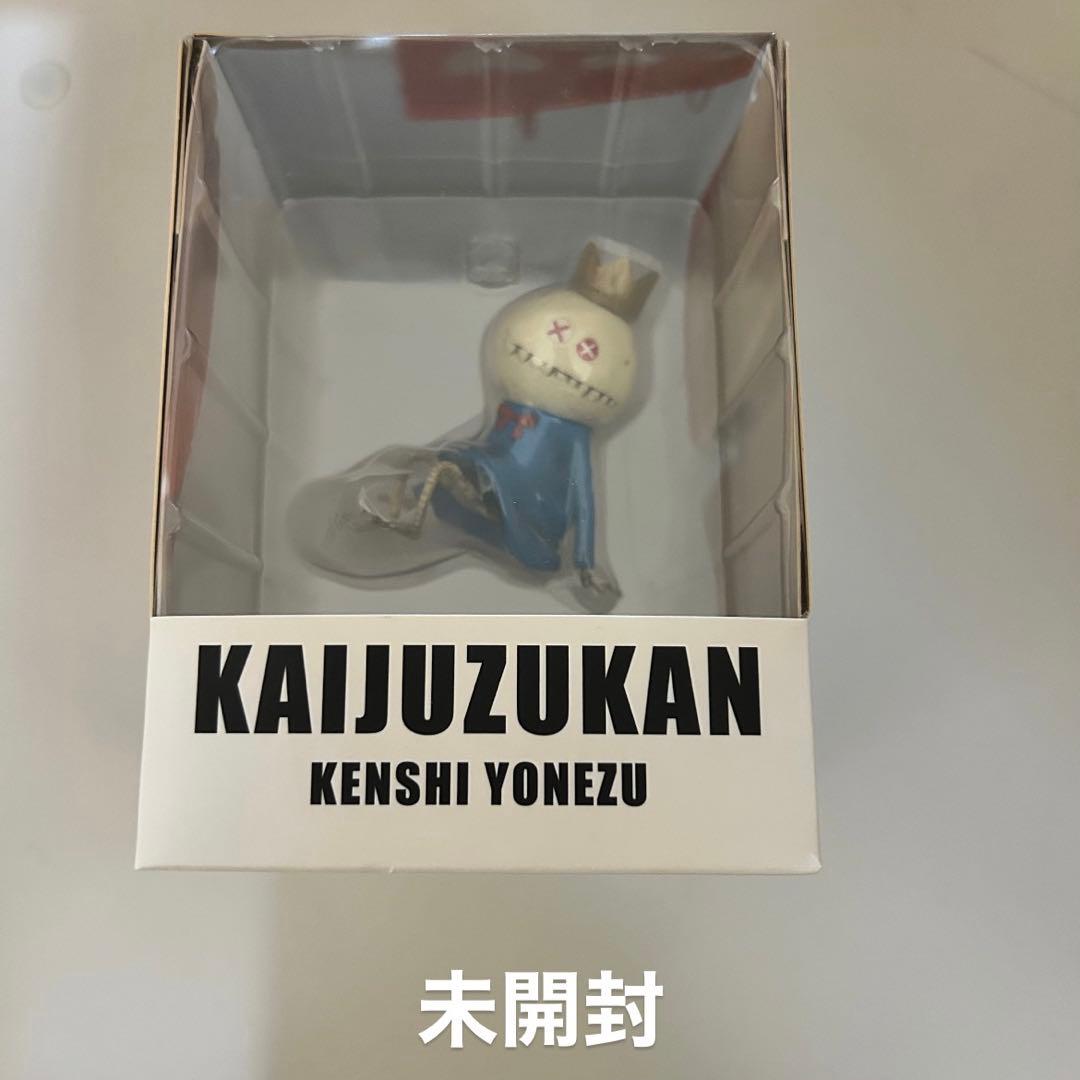 米津玄師　かいじゅうずかん フィギュア　コンプリートセット（箱付き）