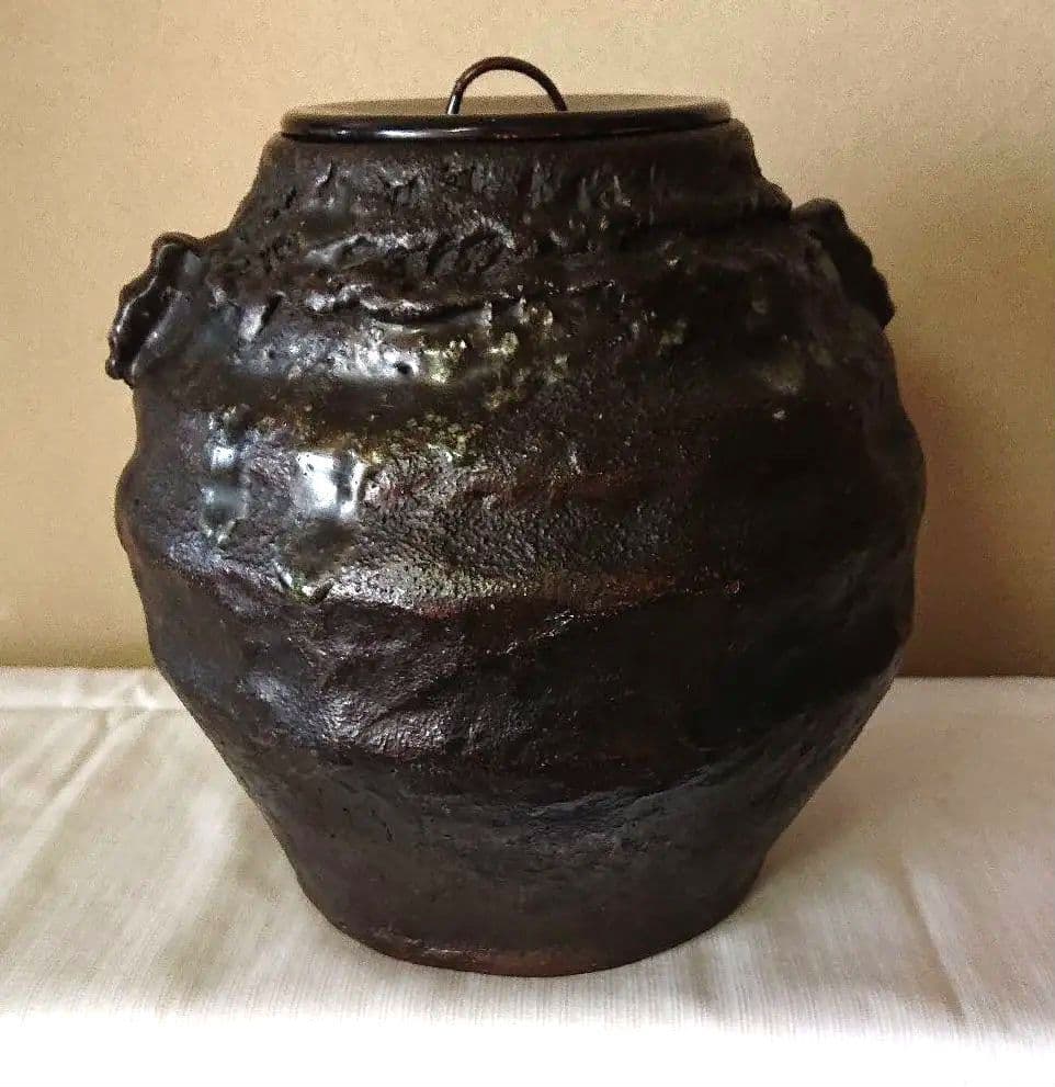 茶道具備前芋頭水指