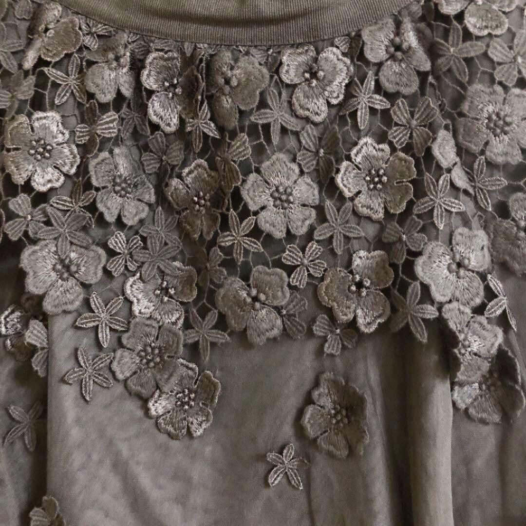 ANAYI アナイ　フォーマルスカート