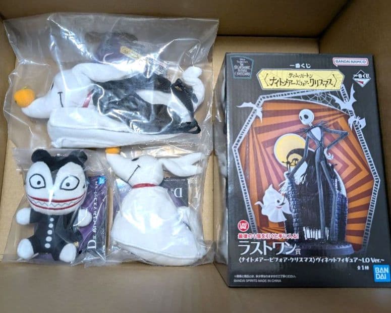一番くじ ティムバートンナイトメアービフォアクリスマス まとめ売り ラストワン込