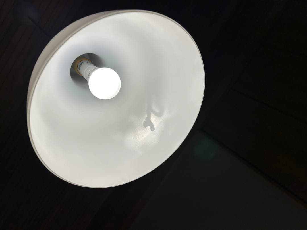 ルイスポールセン トルボー 220 Louis Poulsen Toldbod