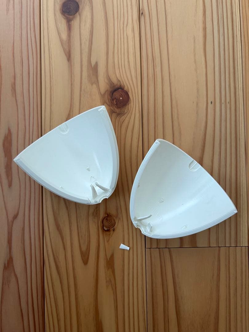 ルイスポールセン トルボー 220 Louis Poulsen Toldbod