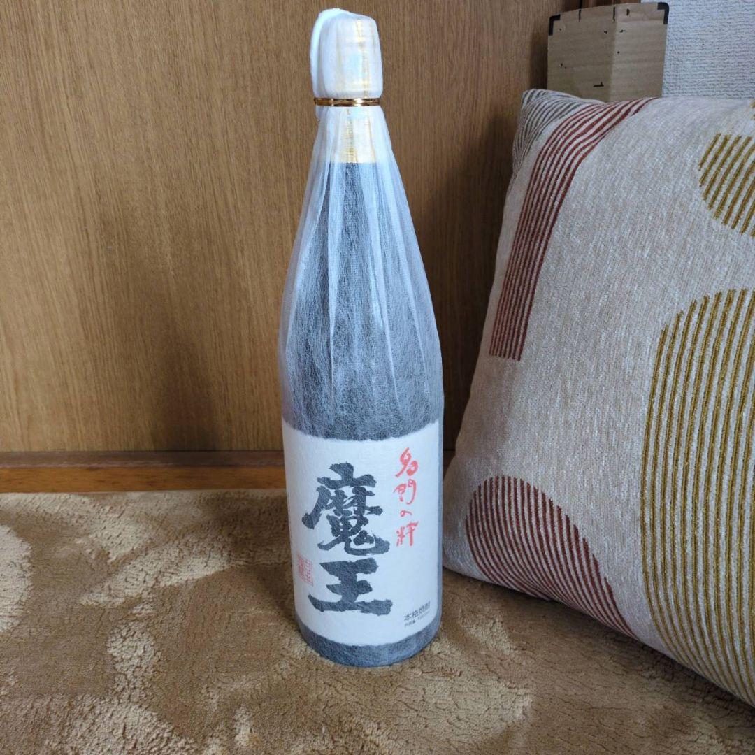 魔王 焼酎