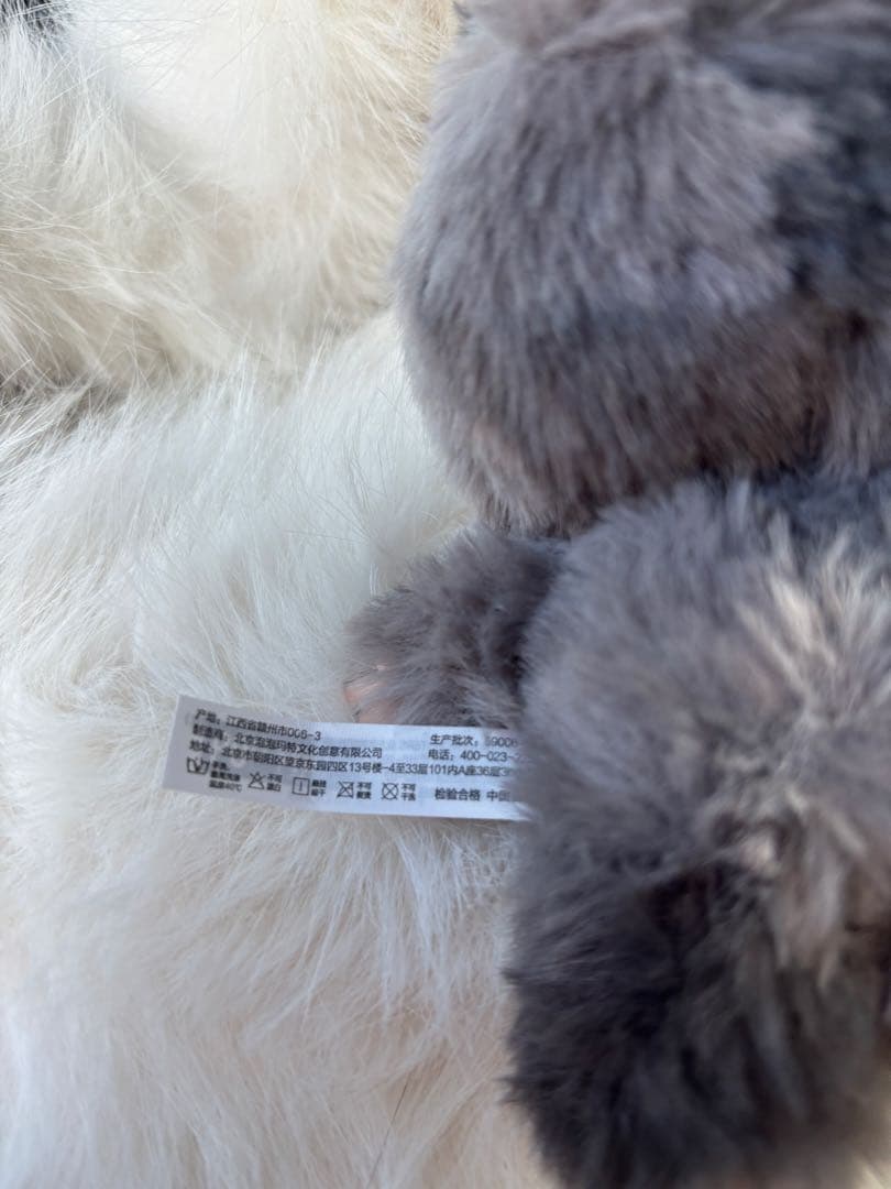 ラブブ LABUBU レア シークレット 正規品