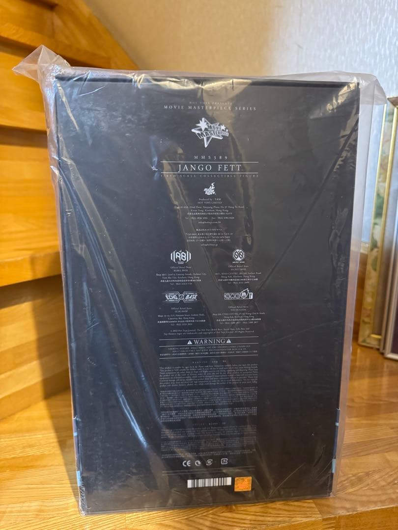 ホットトイズ Hottoysスター・ウォーズ　１／６スケール ジャンゴ・フェット