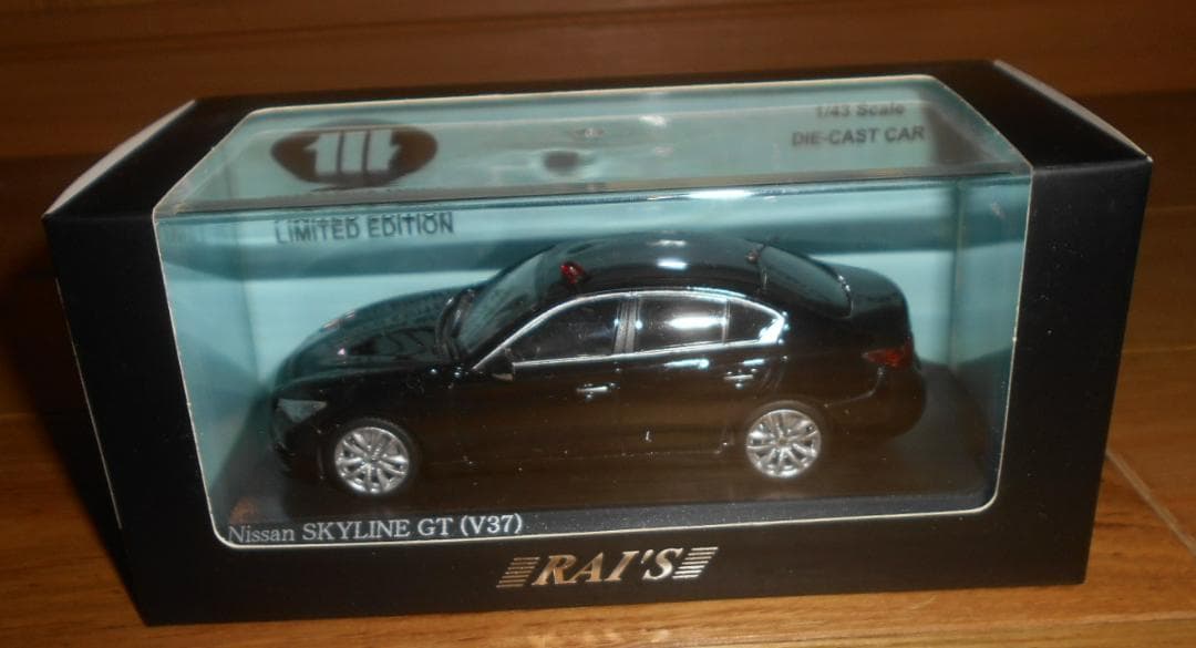 レイズ　1/43　警察本部刑事部機動捜査隊車両　日産スカイライン　GT　2022