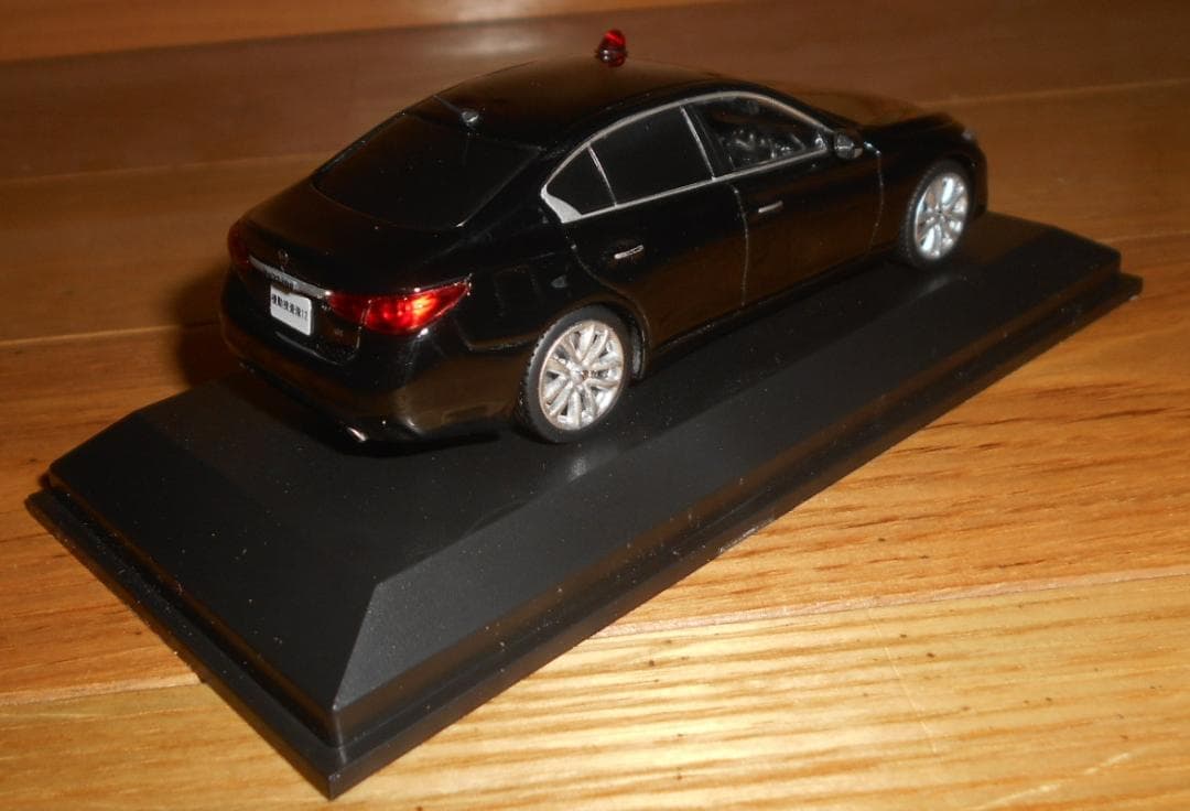 レイズ　1/43　警察本部刑事部機動捜査隊車両　日産スカイライン　GT　2022