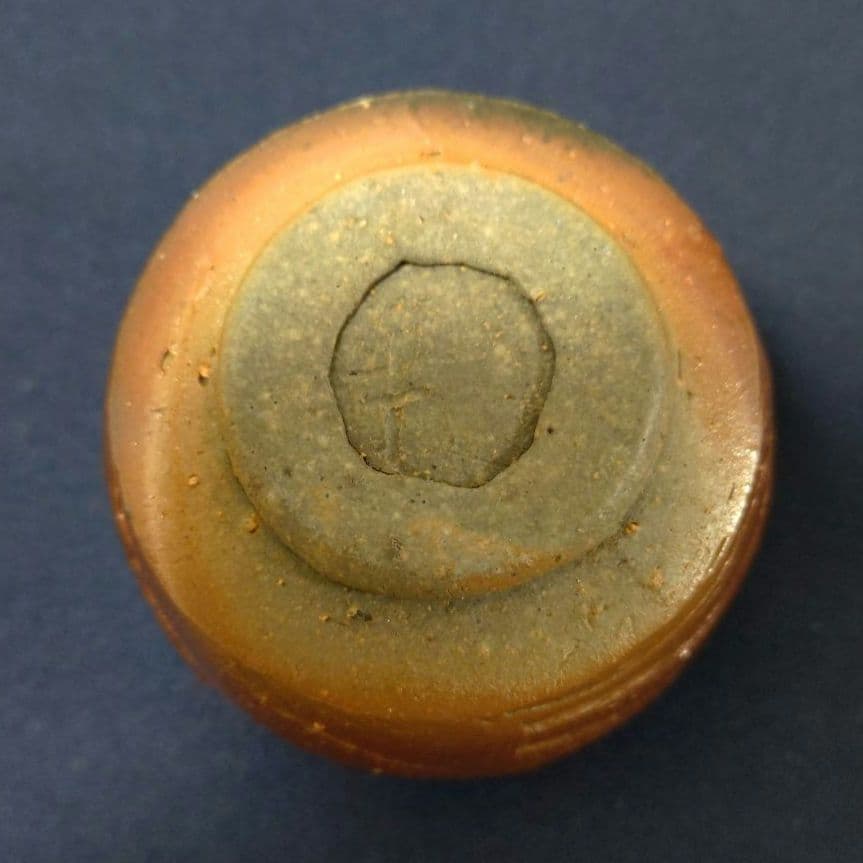 【備前焼】松田華山　備前木目酒呑