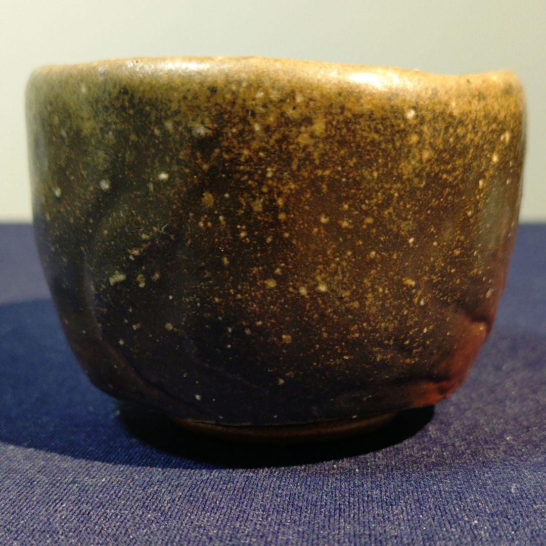 【備前焼】松田華山　備前木目酒呑