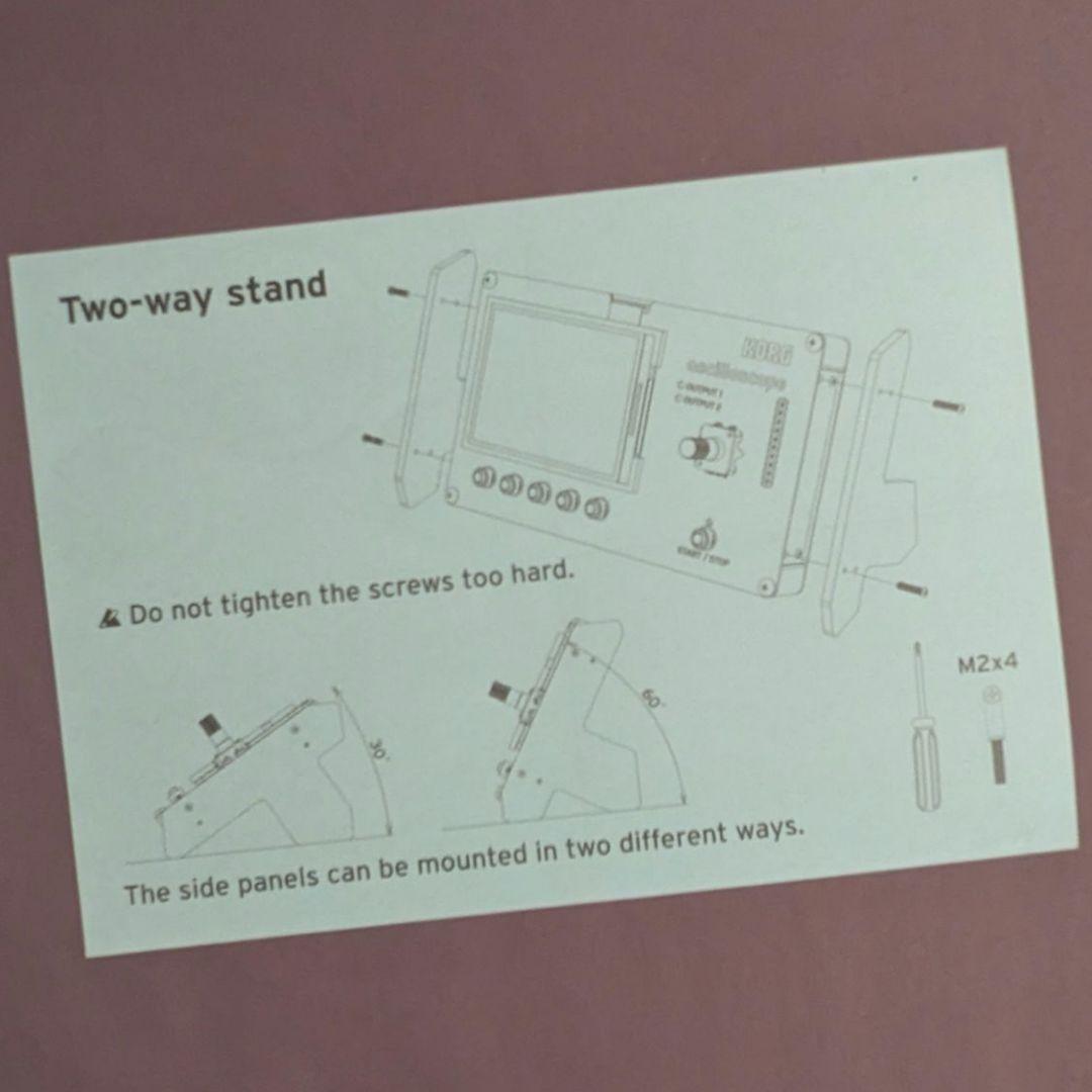 限定生産 コルグ NTS-2 + PATCH & TWEAK with KORG