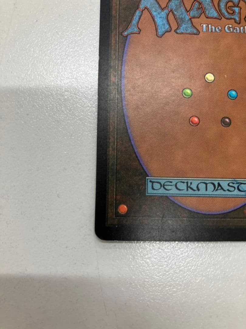 【MTG　裏切り者の都】日本語版　マジック・ザ・ギャザリング　A