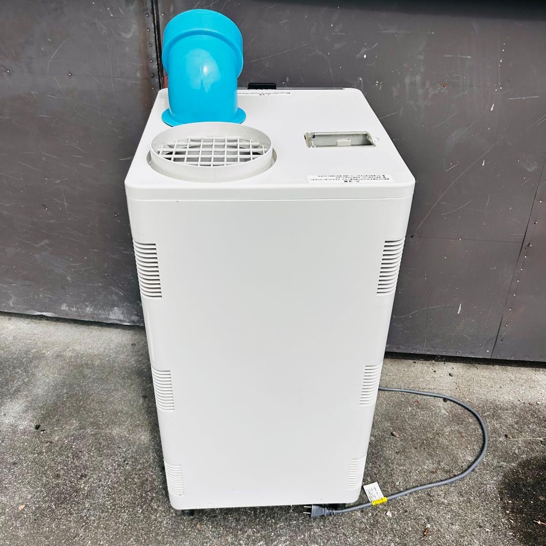 ナカトミ　排熱ダクト付き スポットクーラー N407-R