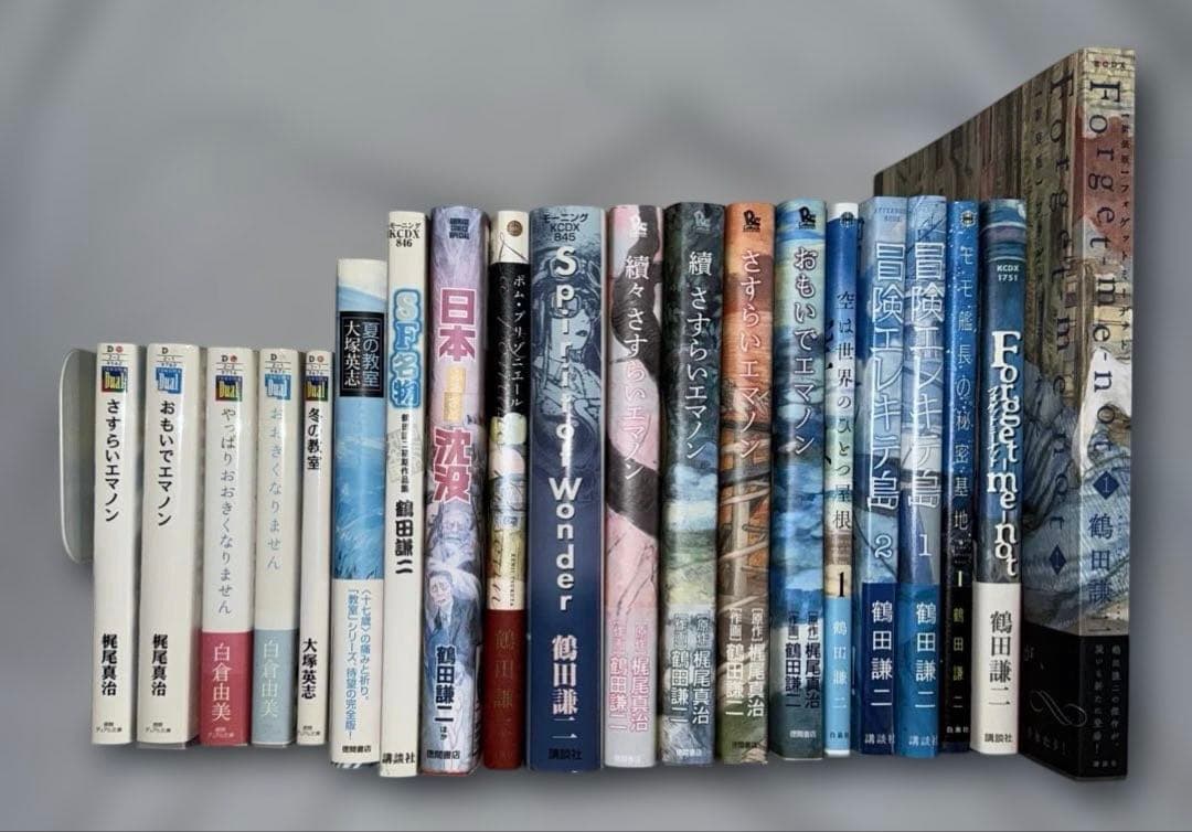 鶴田謙二 20冊セット