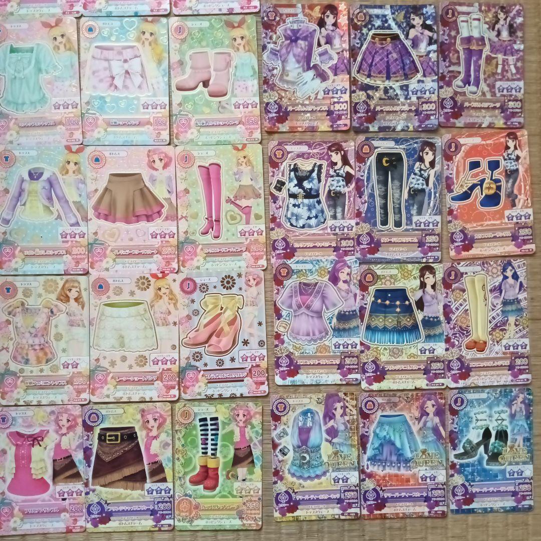 【プレミアムカードあり！】アイカツカード 全95枚　まとめ売り