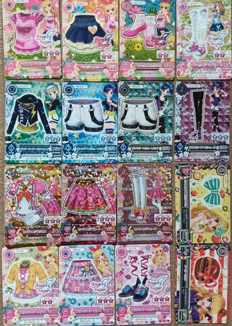 【プレミアムカードあり！】アイカツカード 全95枚　まとめ売り