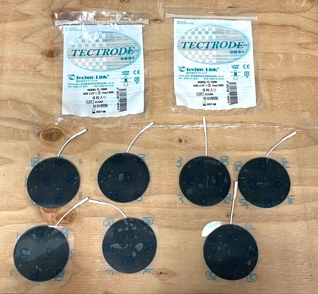 スリムビューティーハウス EMS REALIZE ※ACアダプターなし