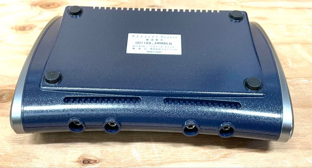 スリムビューティーハウス EMS REALIZE ※ACアダプターなし