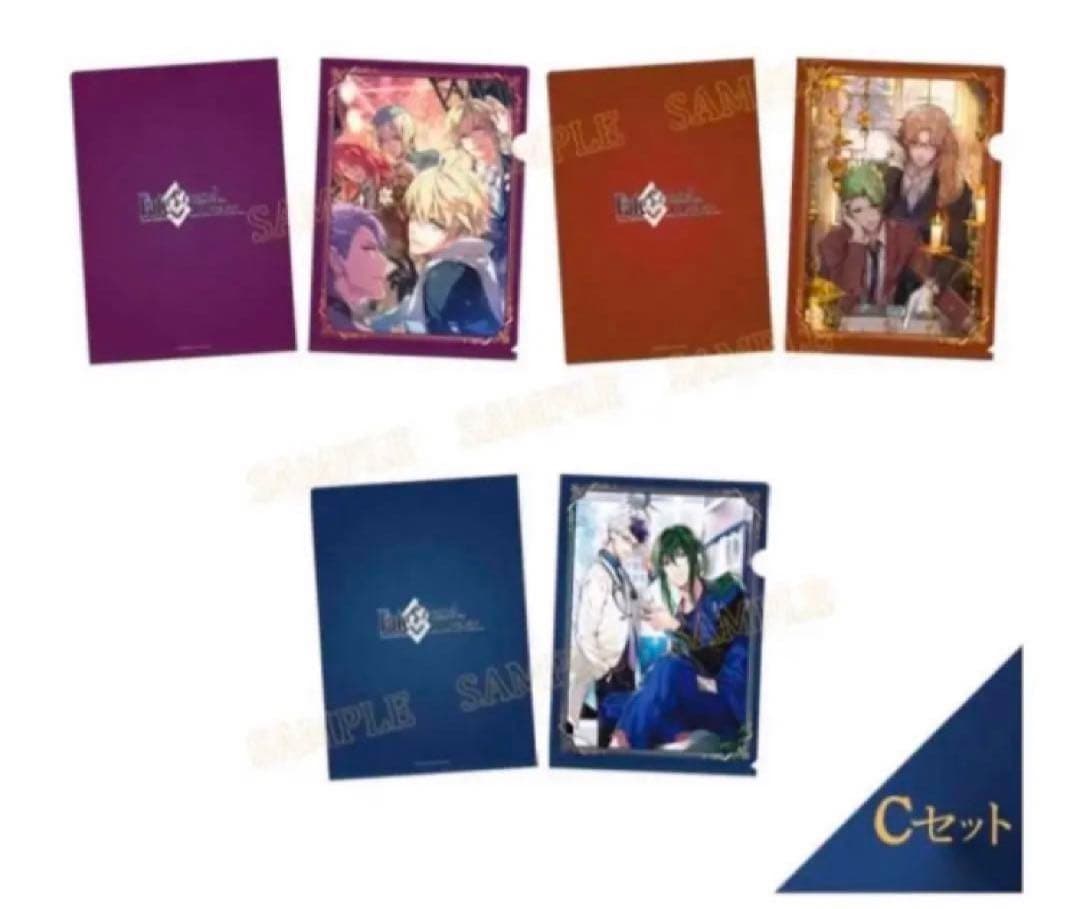 FGO クリアファイル カルデアボーイズコレクション CBC