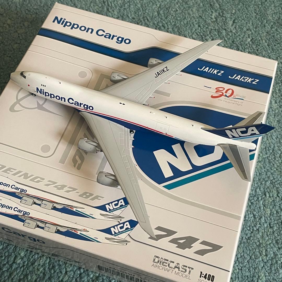 NCA 747-8F Nippon Cargo Airlines ブルーノーズ