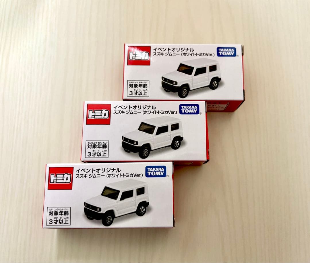 ホワイトトミカ スズキ ジムニー 3台セット 新品　イベントオリジナル 限定