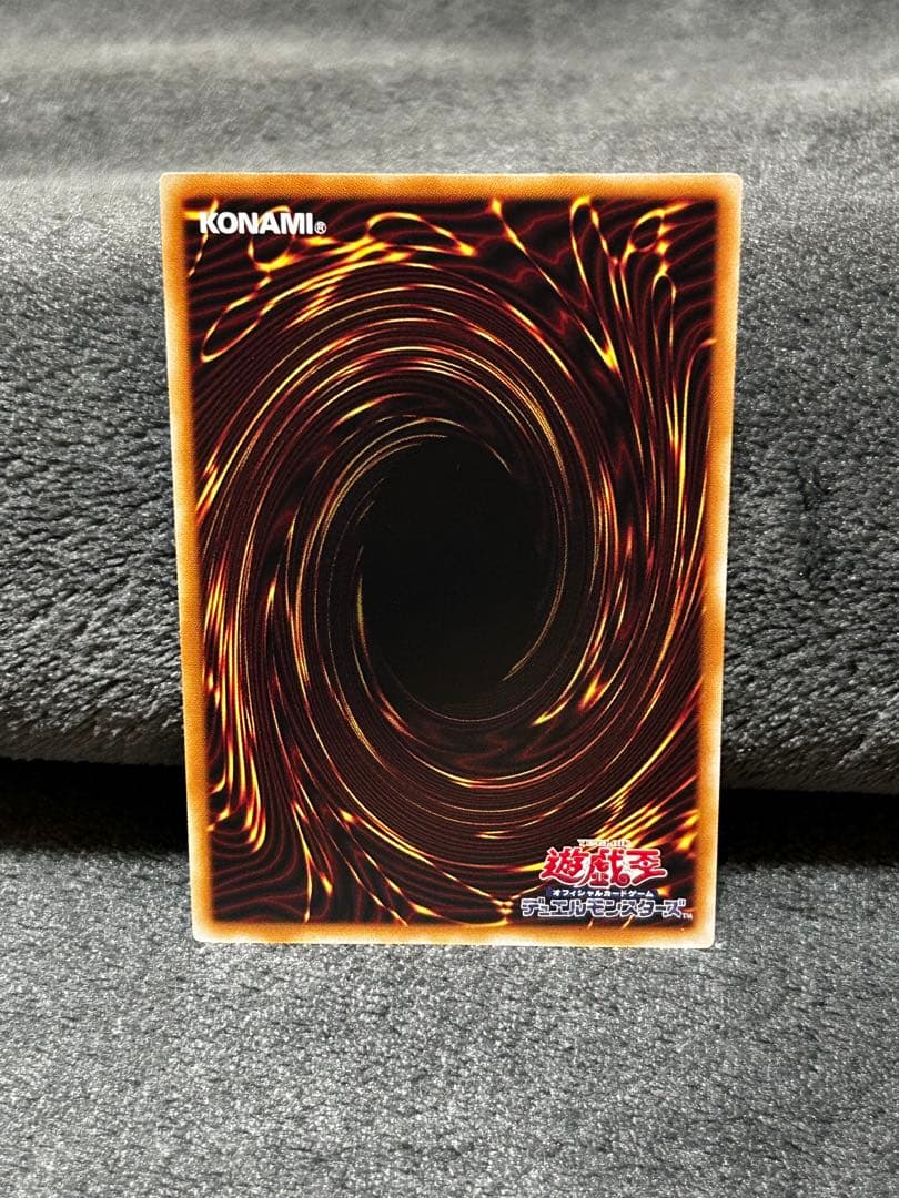 閃刀起動リンケージ プリズマティックシークレット プリシク