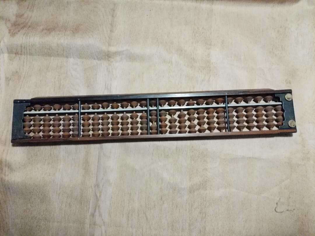 大昔の算盤 2本セット