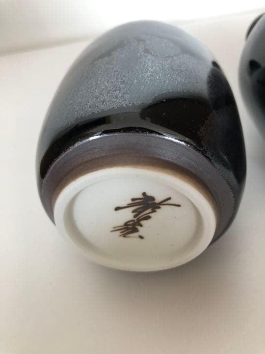 酒器セット　青木龍山作　天目花紋