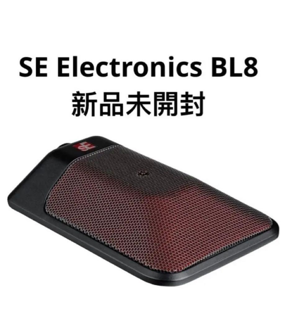 SE Electronics BL8カーディオイド境界マイクEQコントロール付き