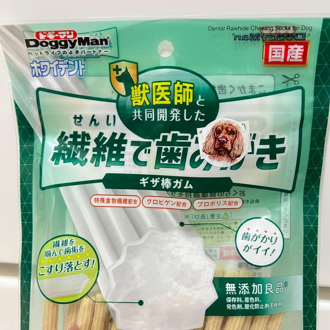 ドギーマン ホワイデント 繊維で歯みがき SS 32本×40袋（まとめ買い）