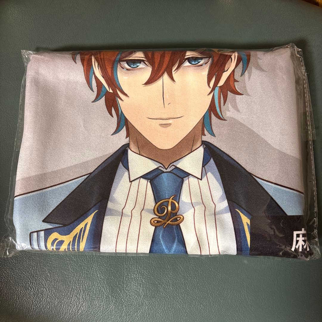 ヒプノシスマイク　プリンスホテル　バスタオル　麻天狼　シンジュク　ヒプマイ