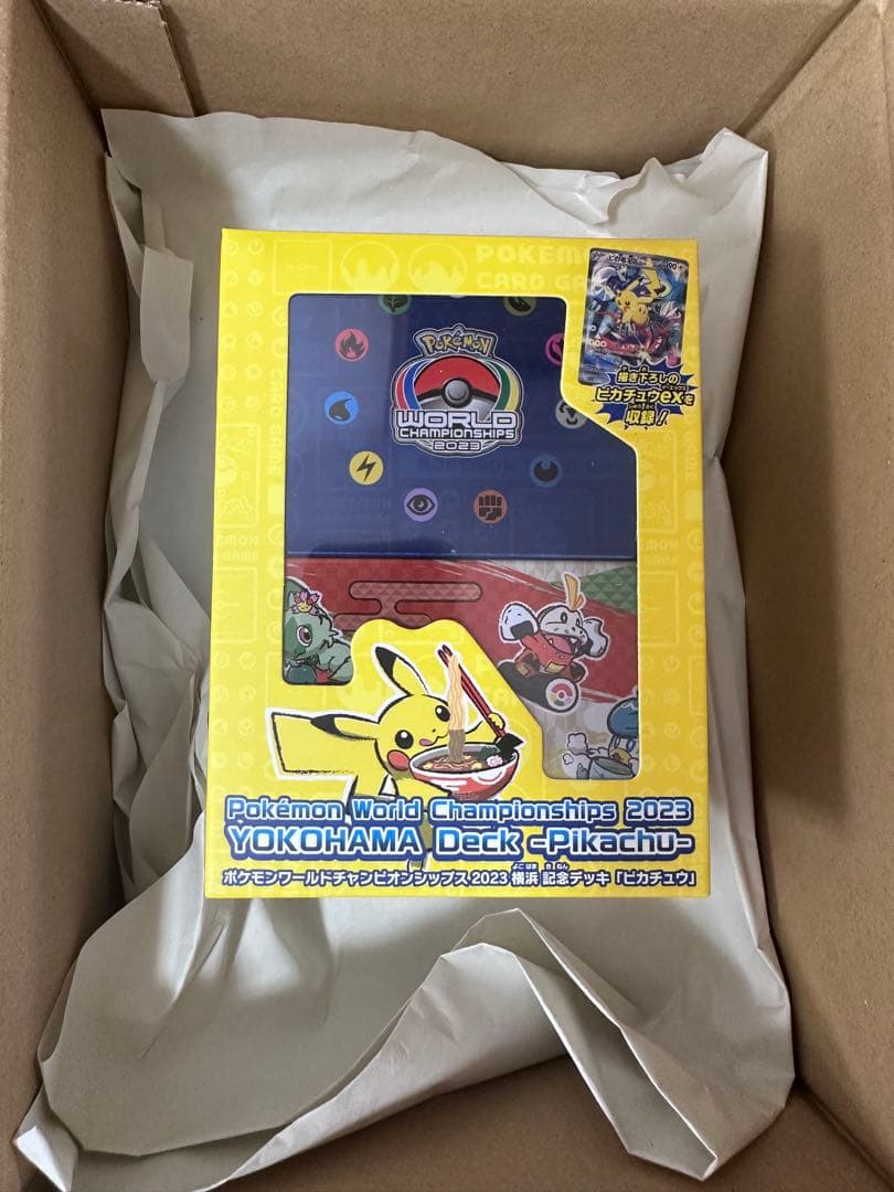 ポケモンワールドチャンピオンシップ 2023 横浜記念デッキ