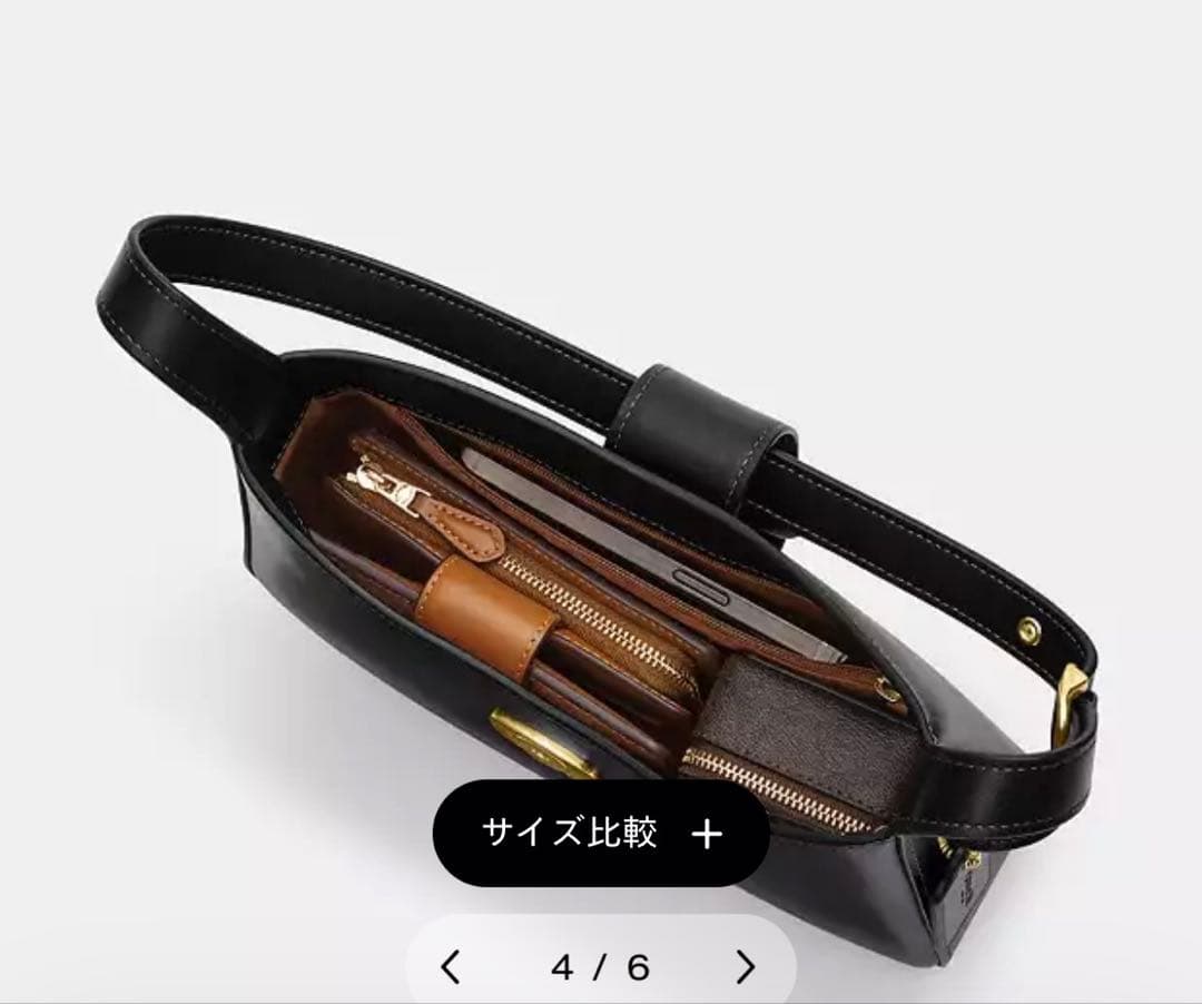 COACH コーチ エライザ ショルダー バッグ