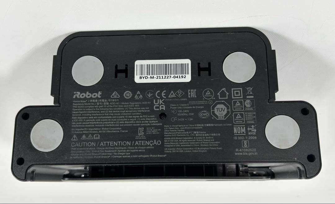 iRobot m6 ロボット掃除機 本体