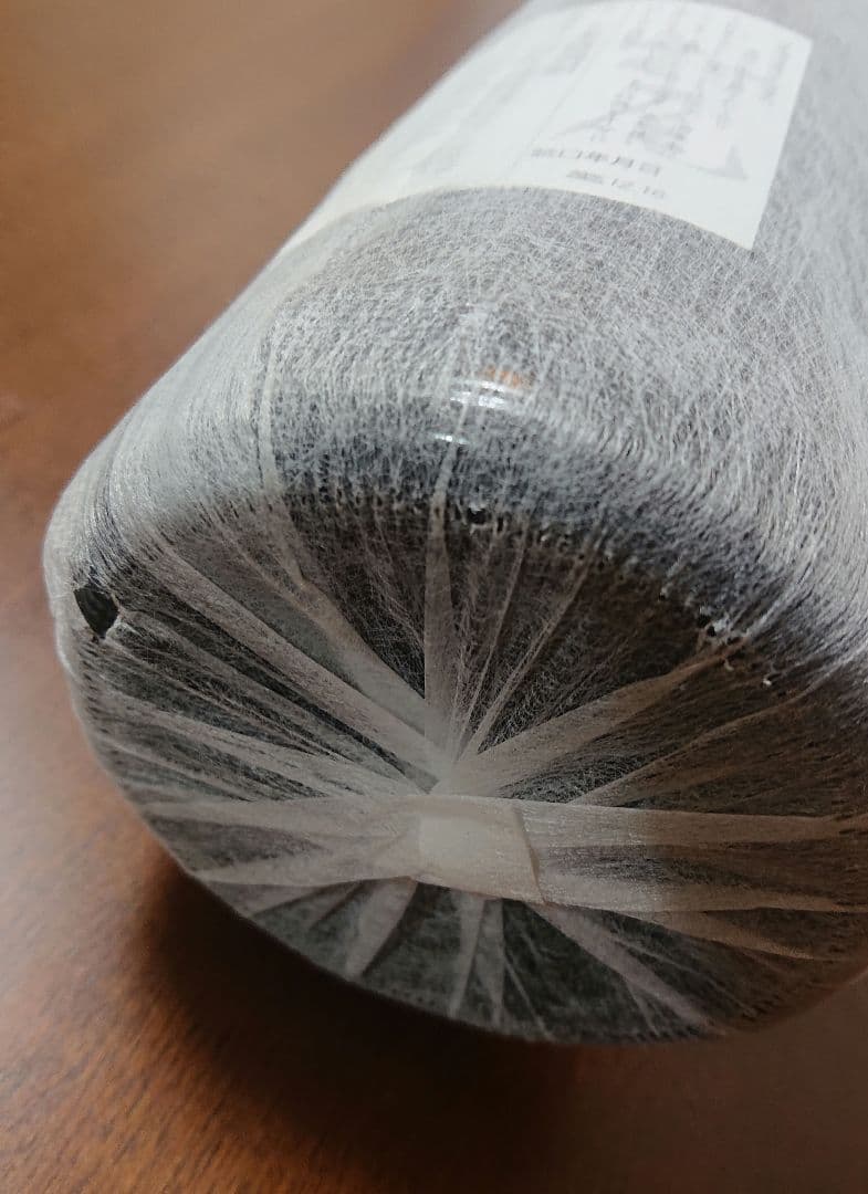 【最新 詰めたて】村尾 焼酎 1800ml 詰日 2025.12.10