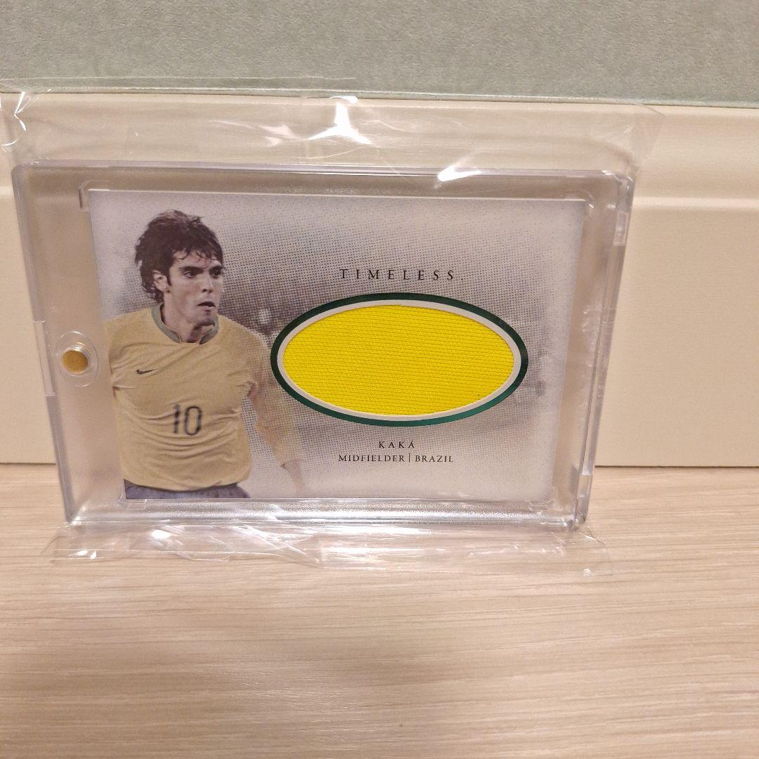 FUTERA フテラ UNIQUE NOSTALGIA カカ メモラビリア