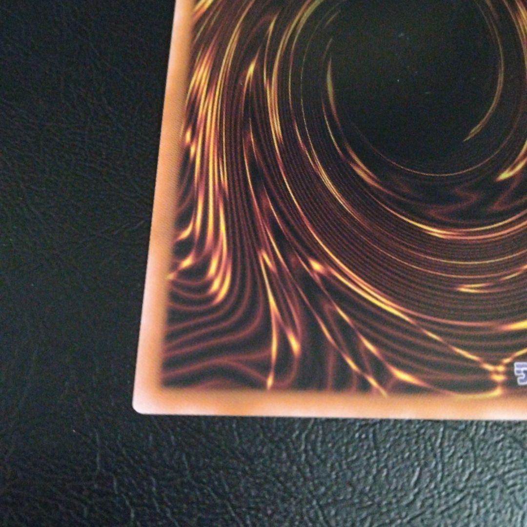 遊戯王　赫の聖女カルテシア　絵違い　25th クオシク　白の物語