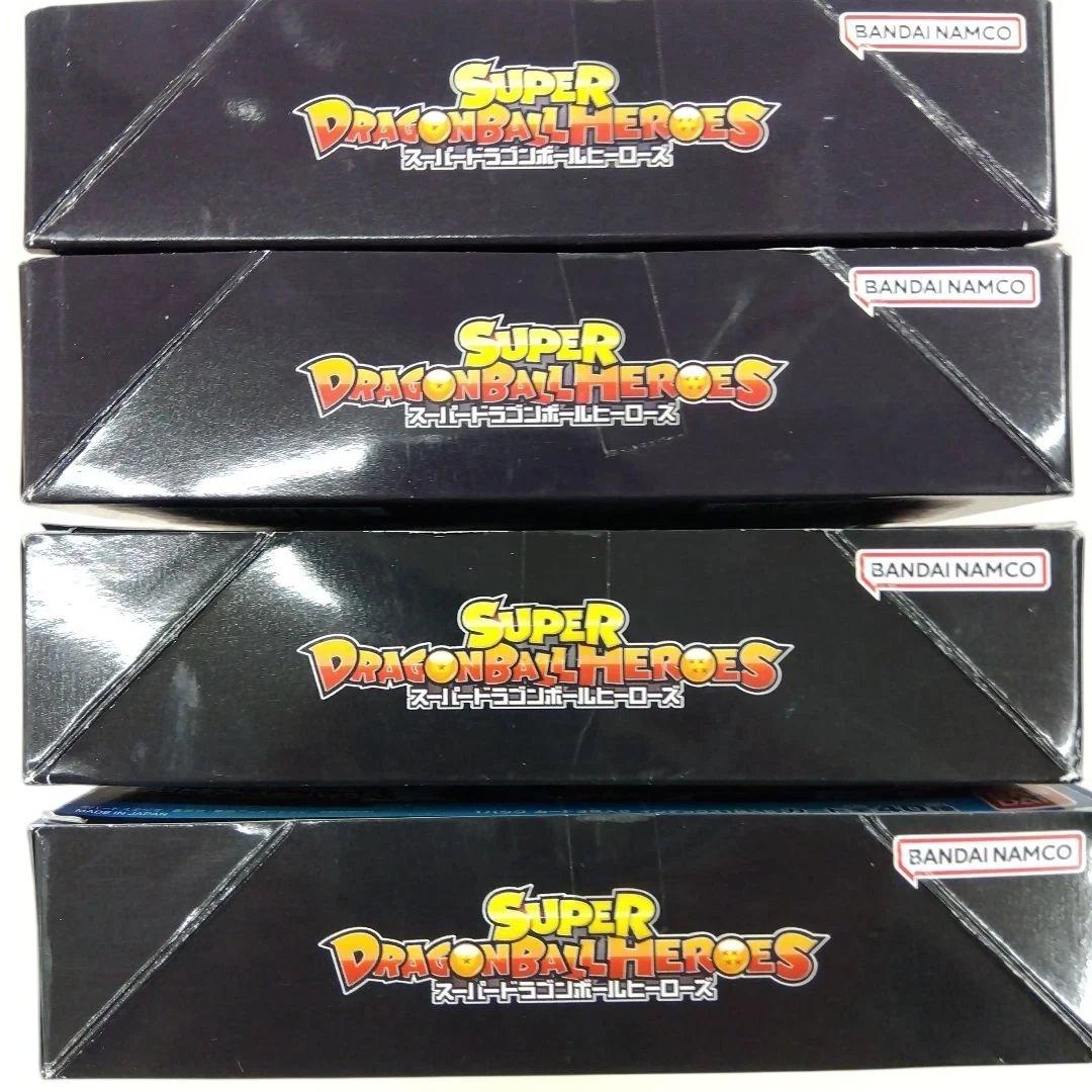 スーパードラゴンボールヒーローズ 4パックセット