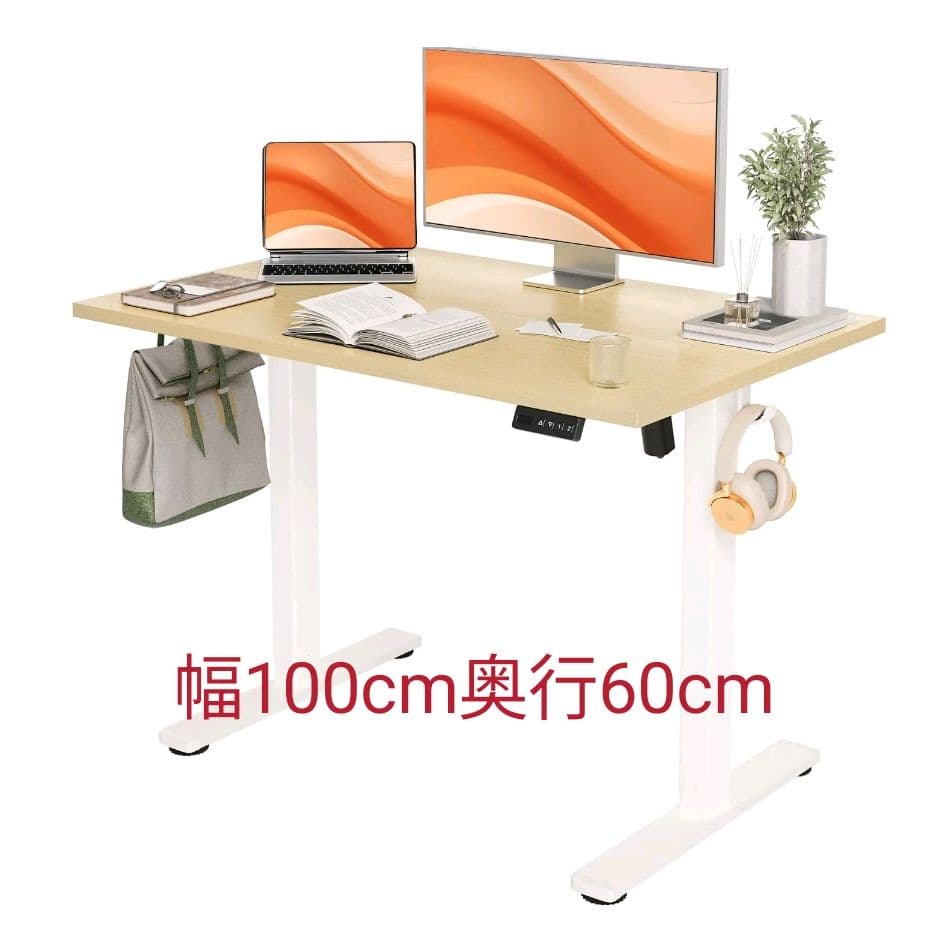 【新品未使用】Claiks 電動昇降デスク 幅100cm*奥行60cm