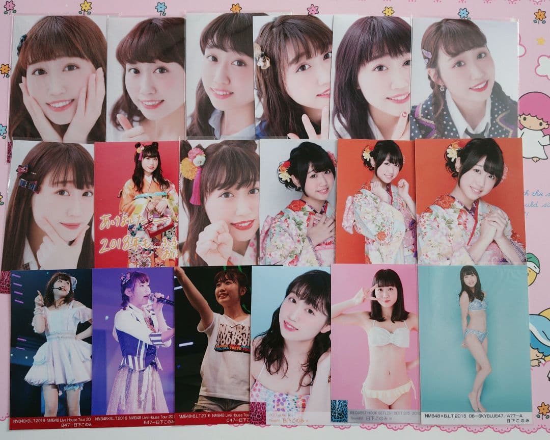 NMB48 ♡日下このみ♡ 生写真 缶バッジ まとめ売り