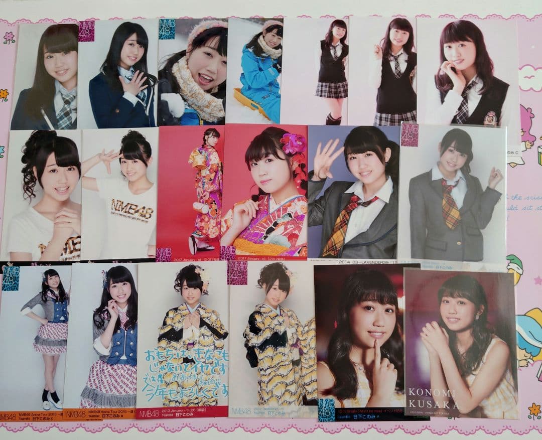 NMB48 ♡日下このみ♡ 生写真 缶バッジ まとめ売り