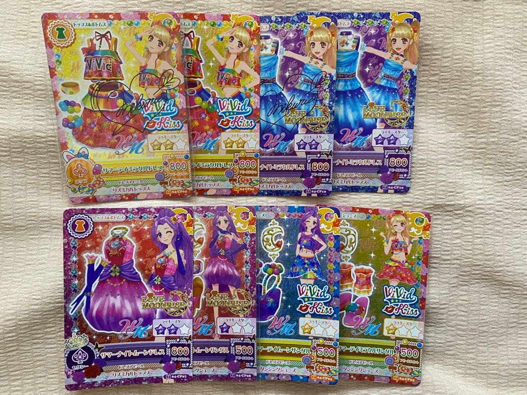 アイカツ キャンペーンカード WM 夏樹みくる 神崎美月 CP