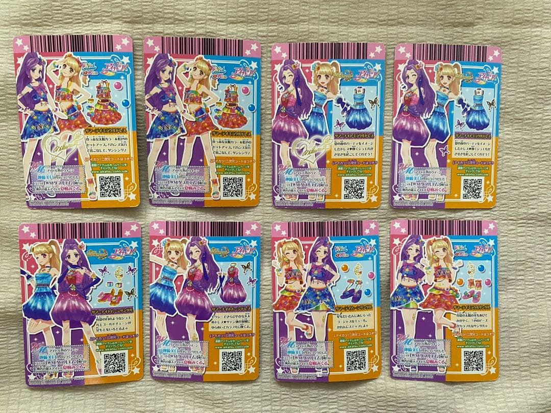アイカツ キャンペーンカード WM 夏樹みくる 神崎美月 CP