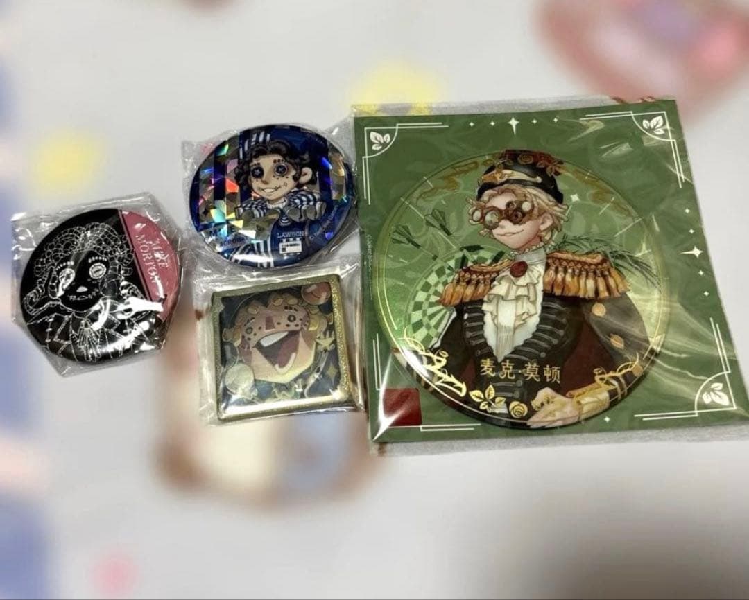 第五人格 曲芸師 まとめ売り