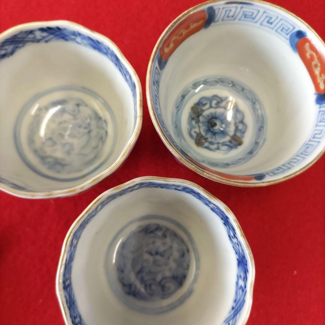 古伊万里のぞき　3個　D439