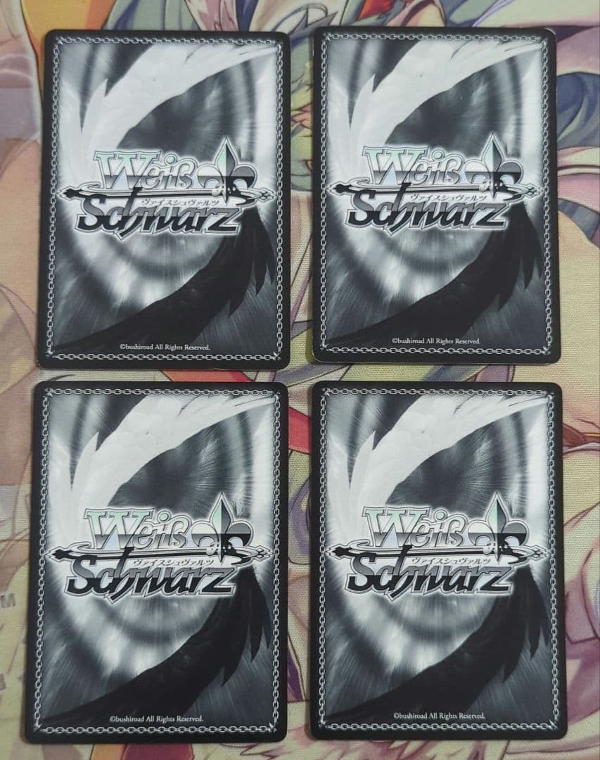 【匿名配送】ヴァイス 巡音ルカ ダブルラリアット セット サイン